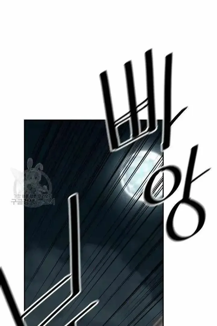 Сторінка 92