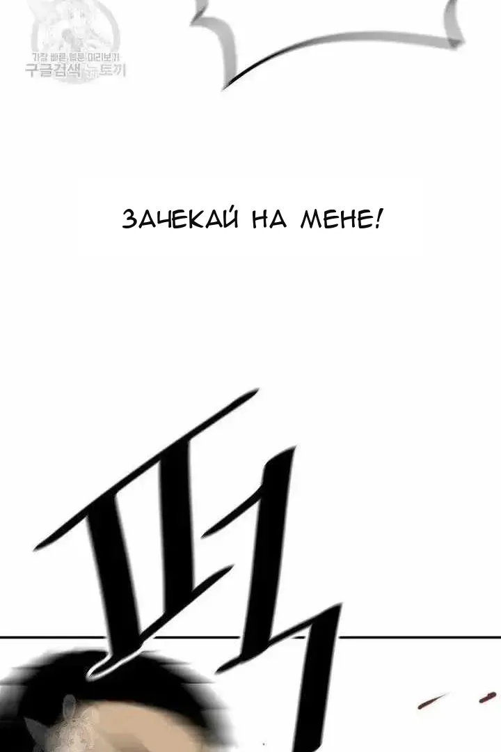 Сторінка 107