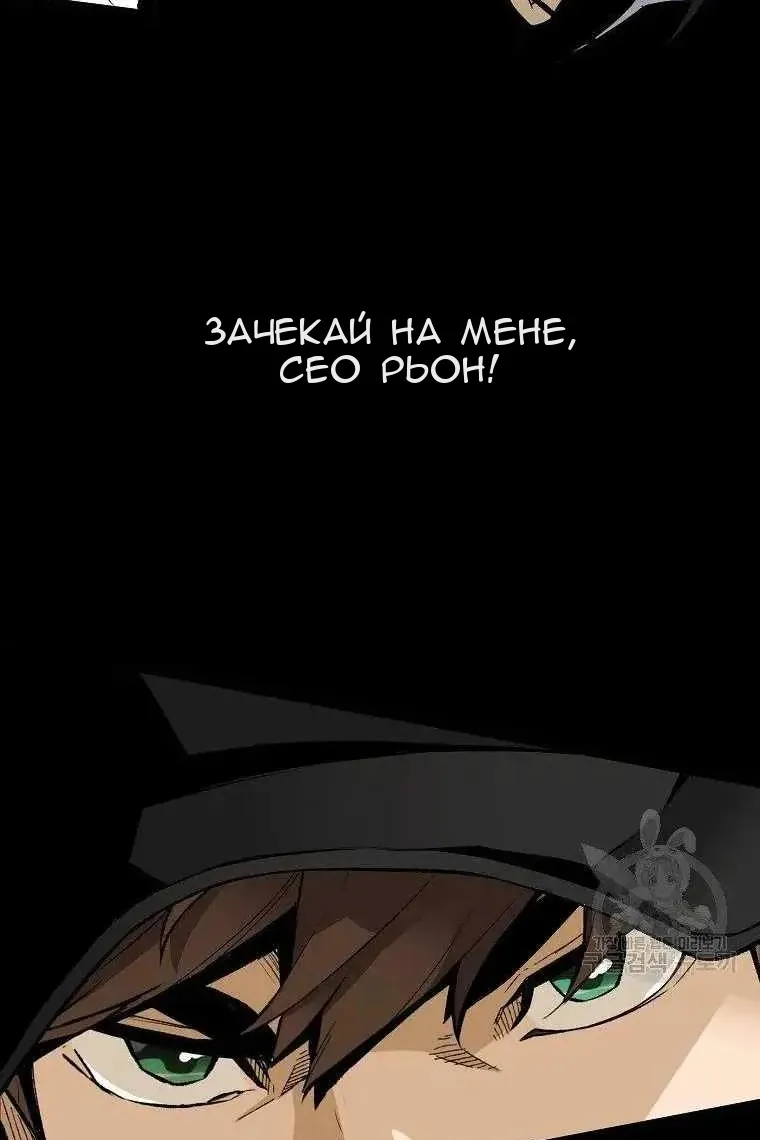 Сторінка 3