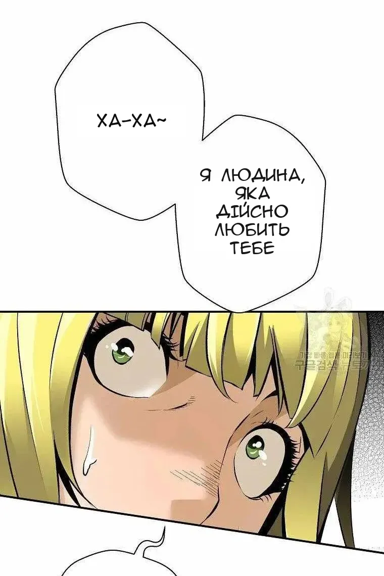 Сторінка 9