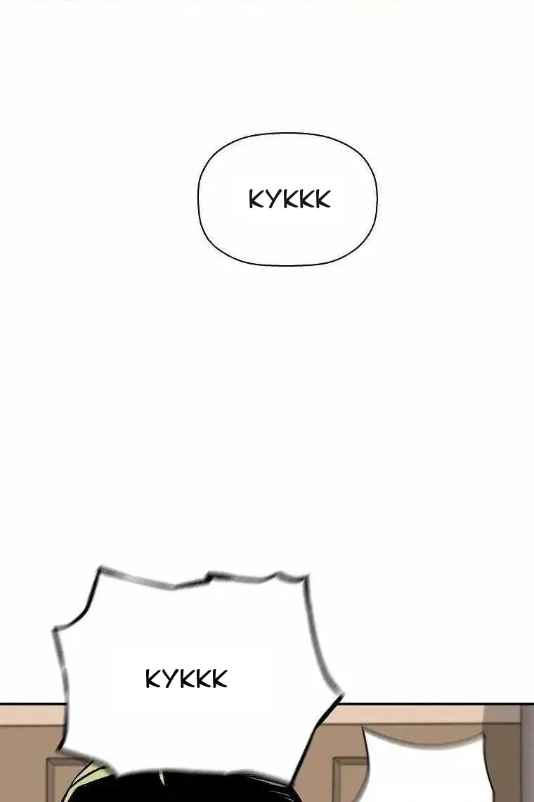 Сторінка 89