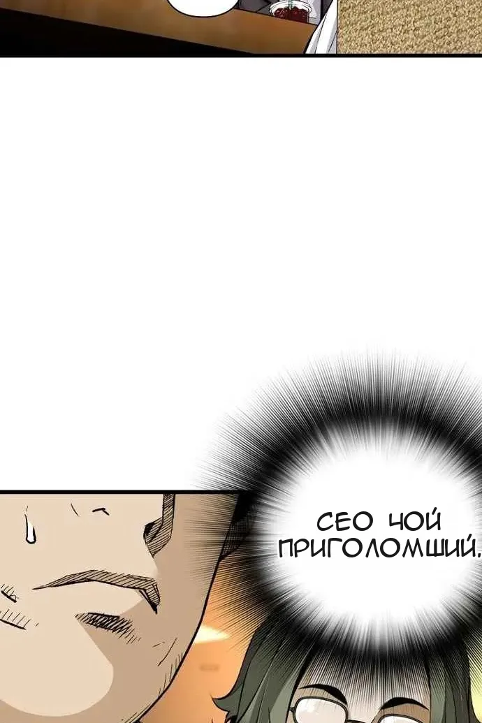 Сторінка 17