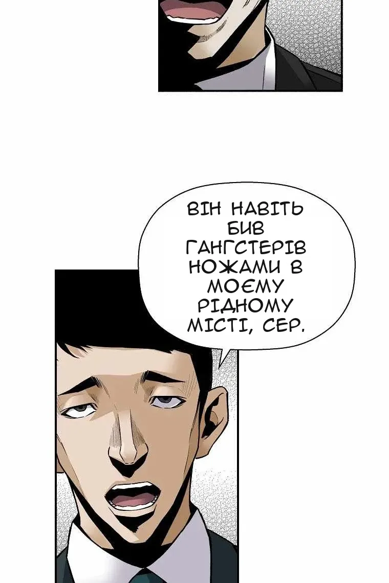 Сторінка 41