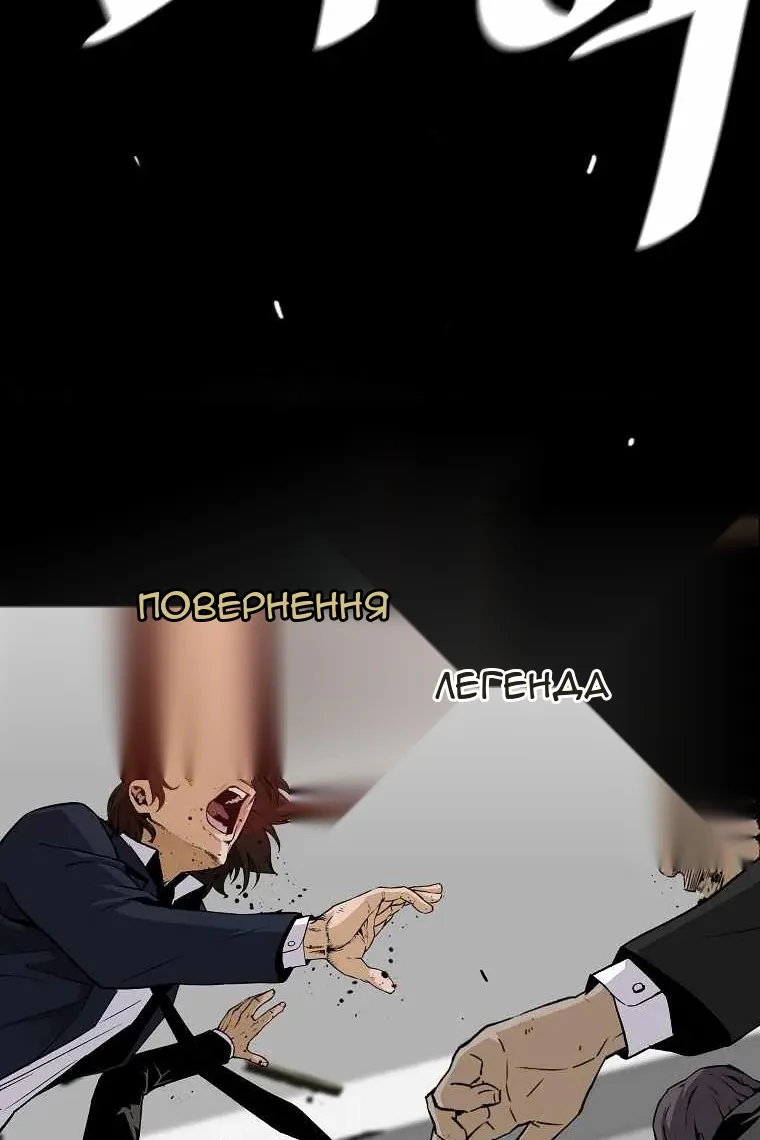 Сторінка 13