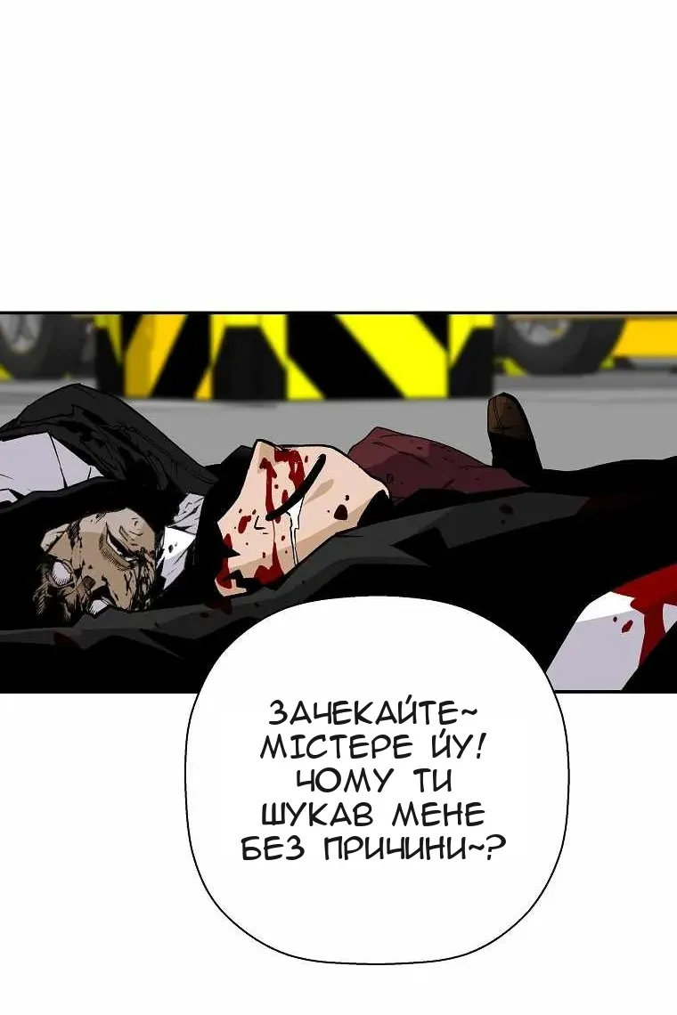 Сторінка 33
