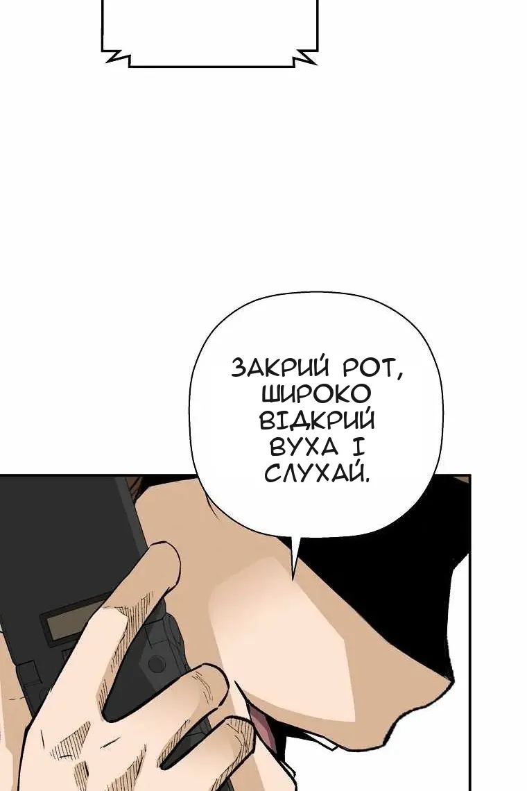 Сторінка 40