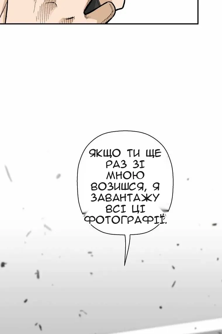 Сторінка 41