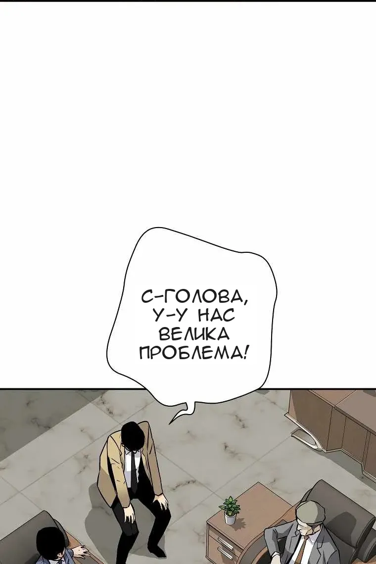 Сторінка 95