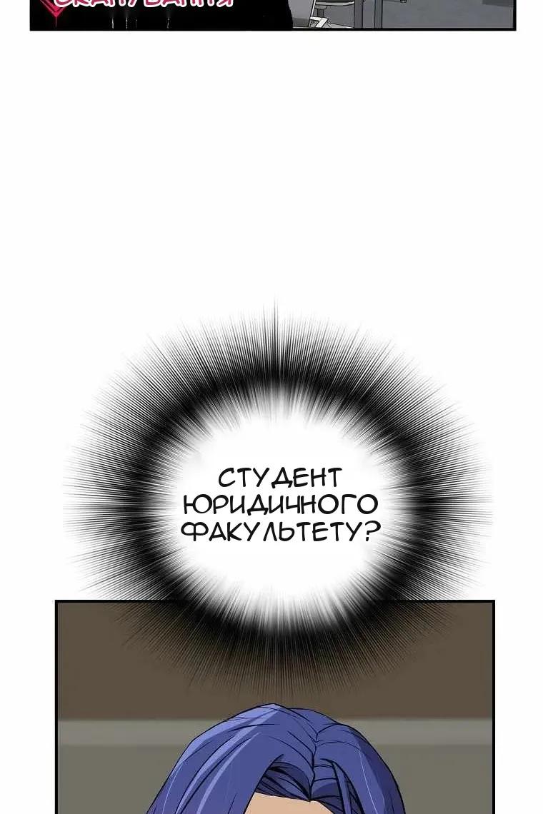 Сторінка 59