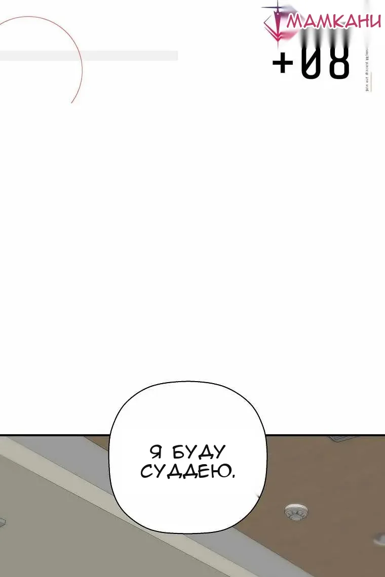 Сторінка 3