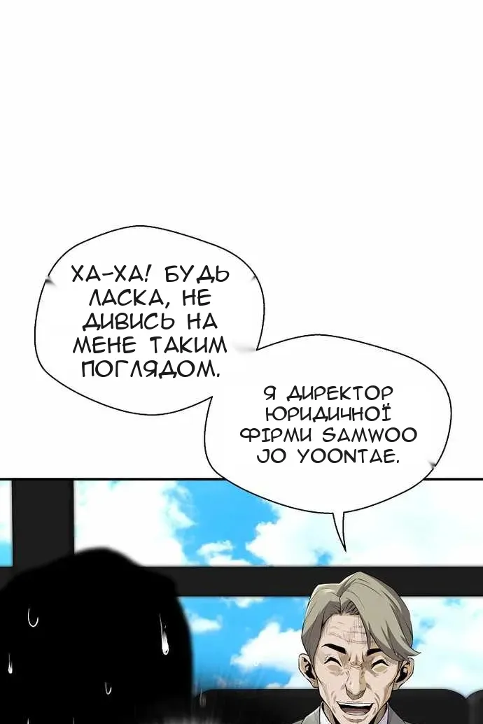 Сторінка 17