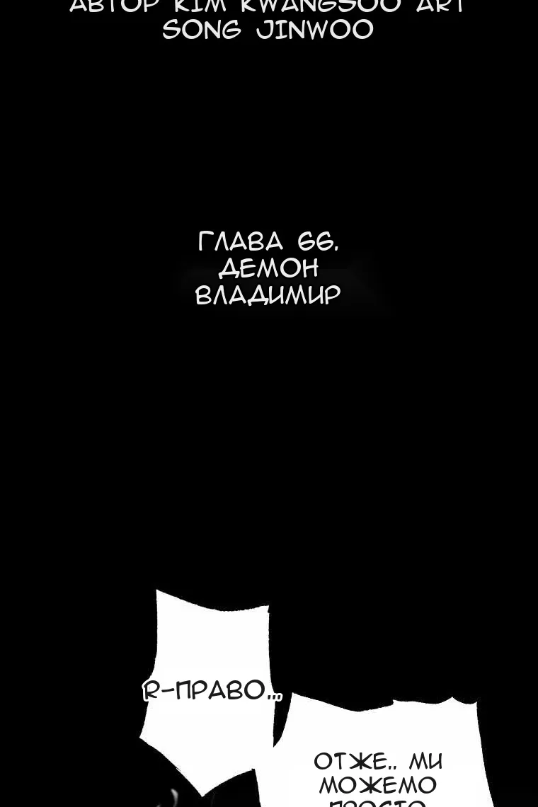 Сторінка 9