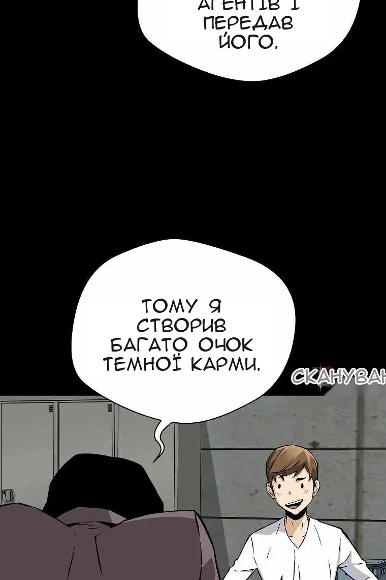 Сторінка 40