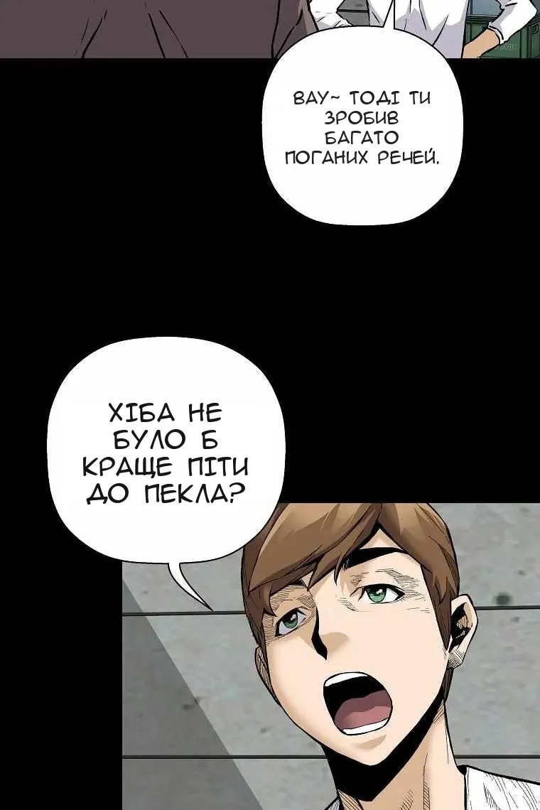 Сторінка 41
