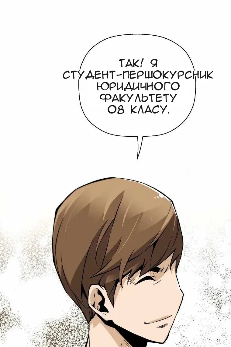 Сторінка 35