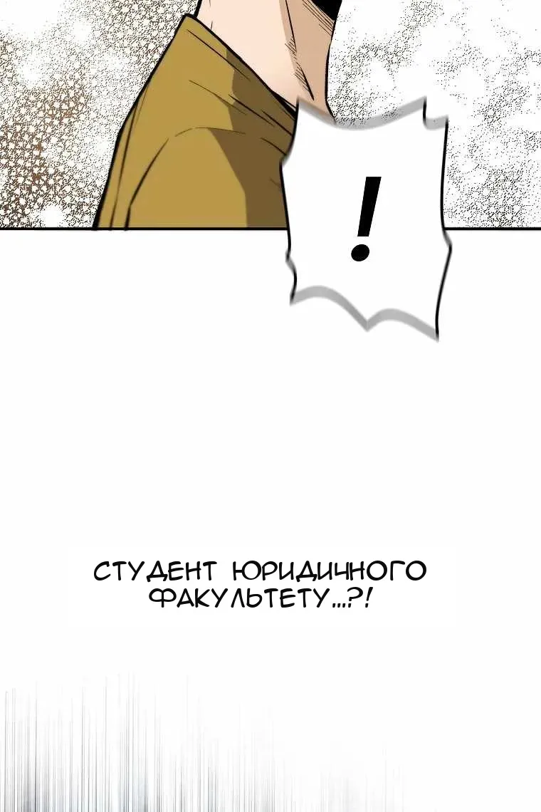 Сторінка 36