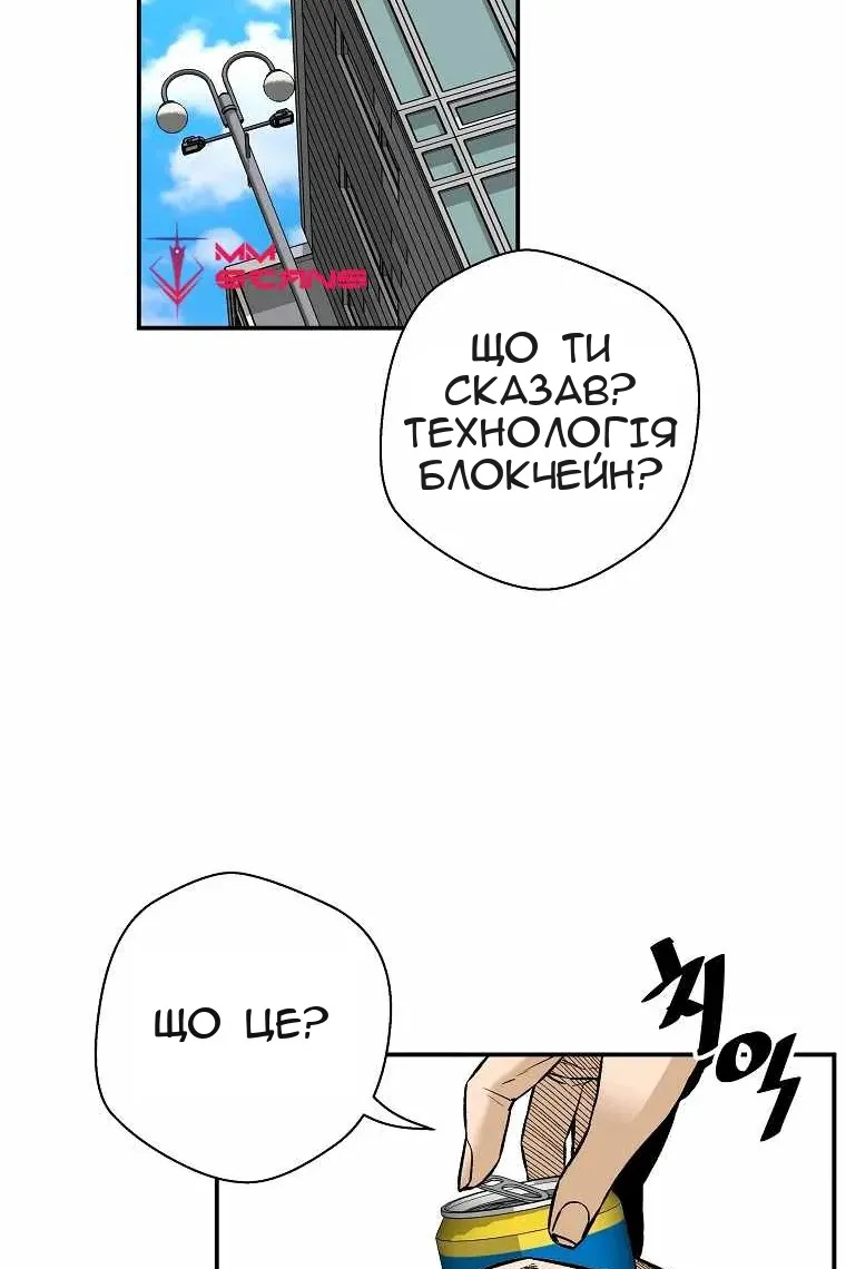Сторінка 41