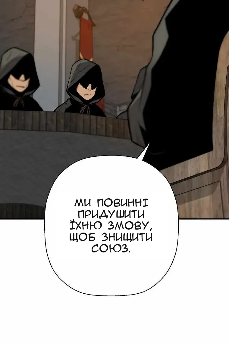Сторінка 10