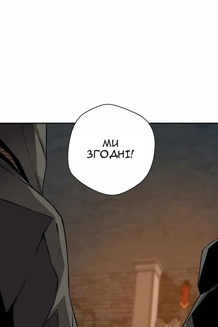 Сторінка 13