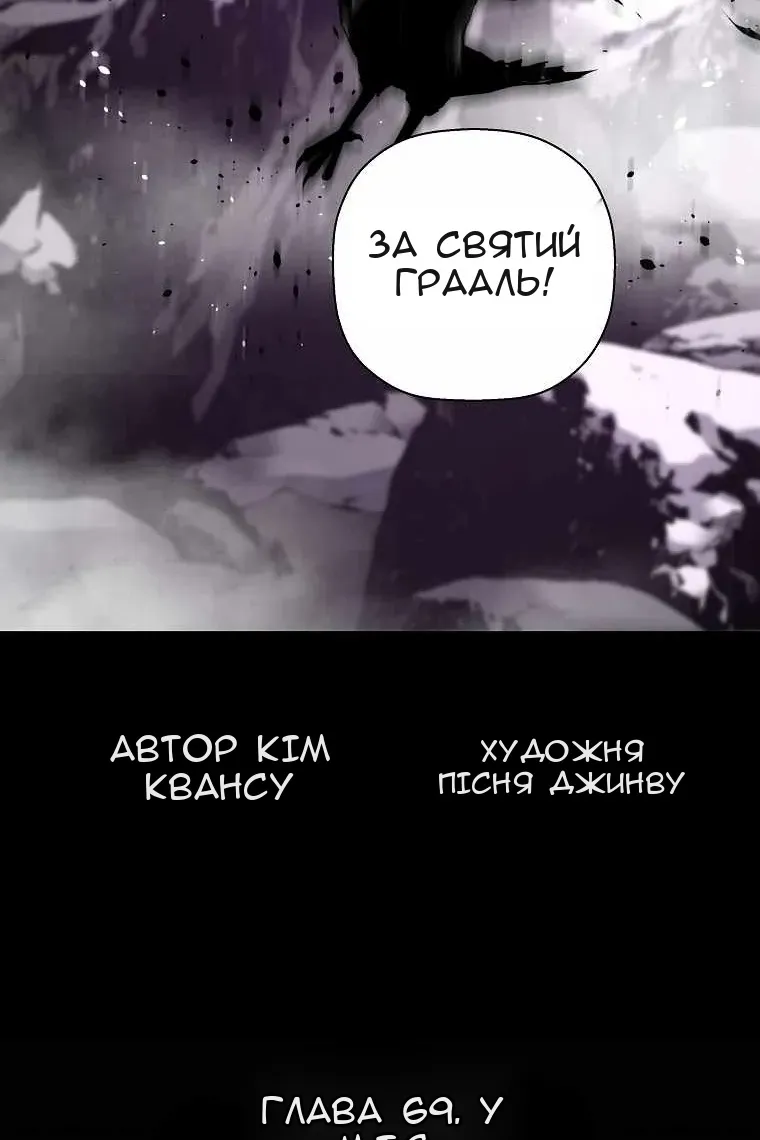 Сторінка 18