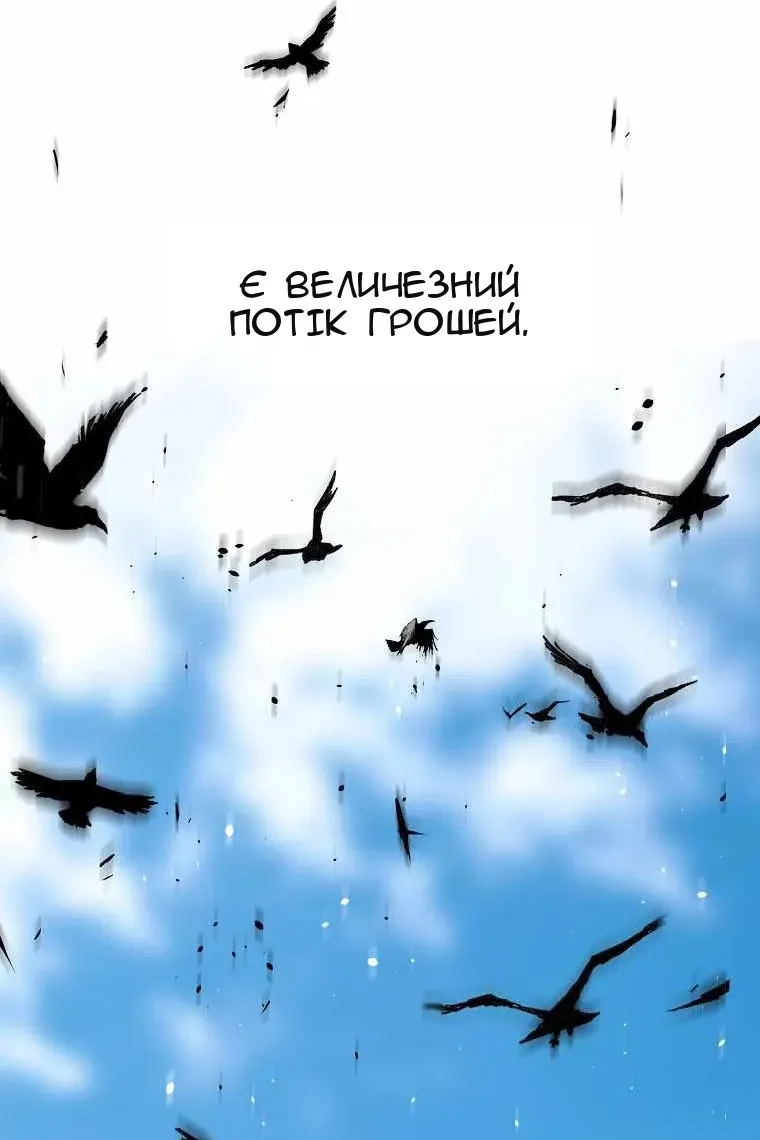 Сторінка 37