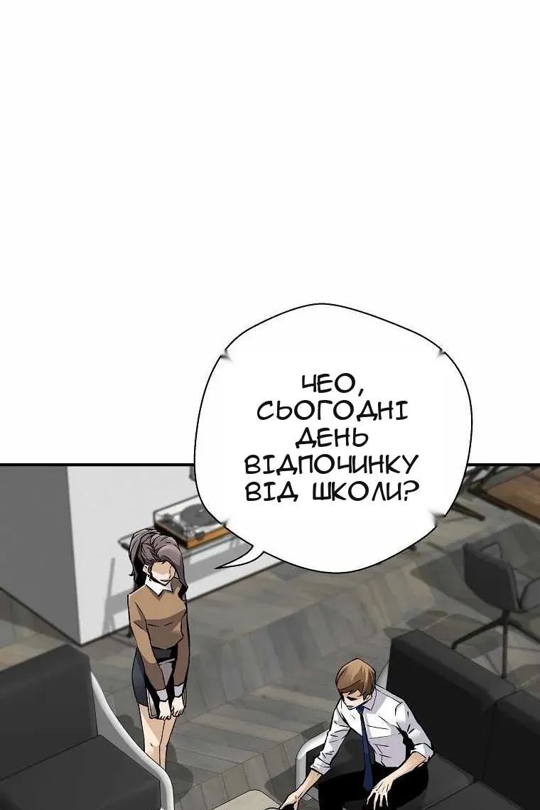 Сторінка 40