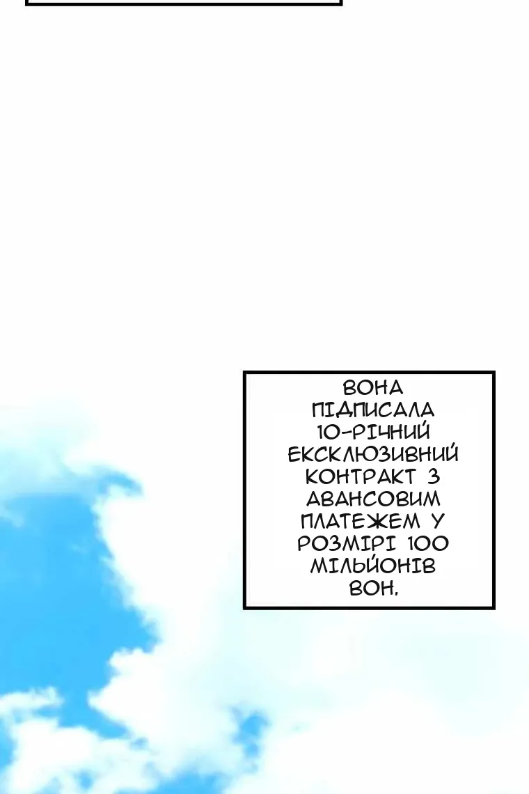 Сторінка 21