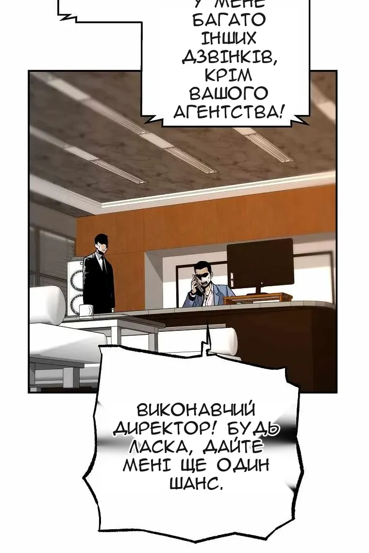 Сторінка 22