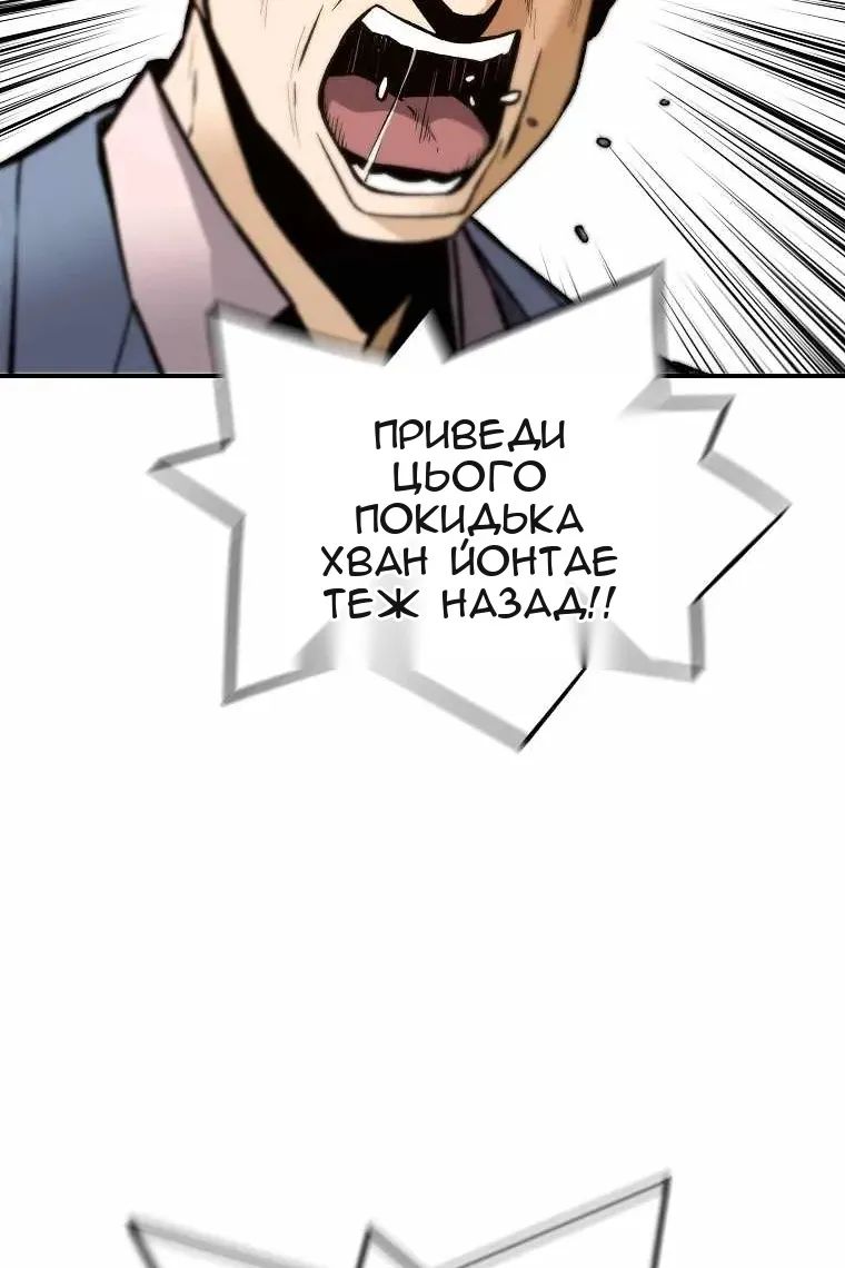 Сторінка 41