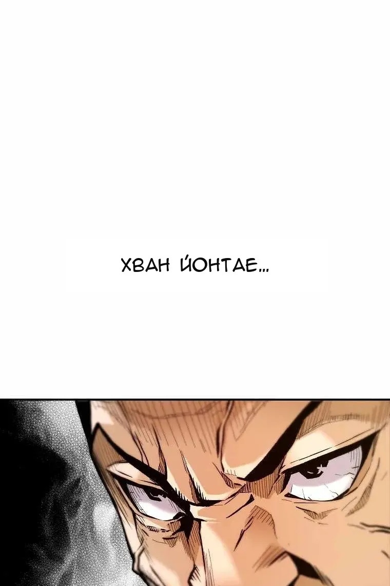 Сторінка 43