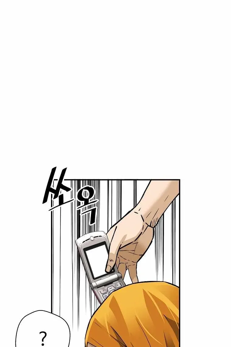 Сторінка 112