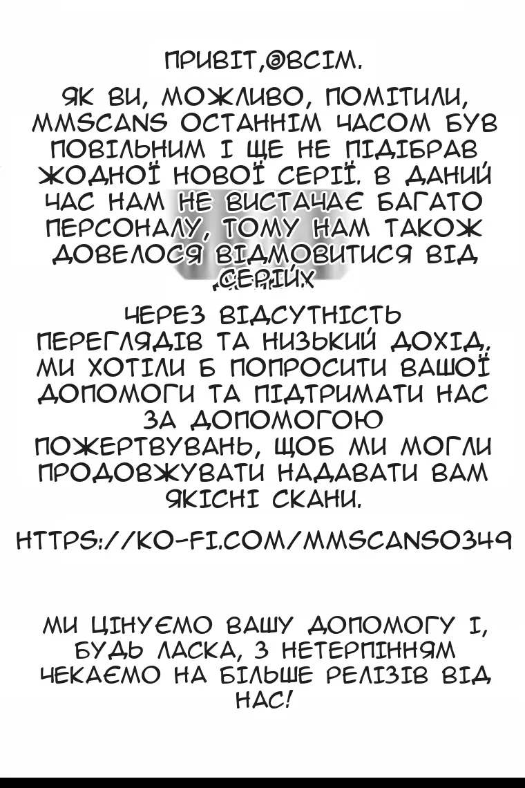 Сторінка 120