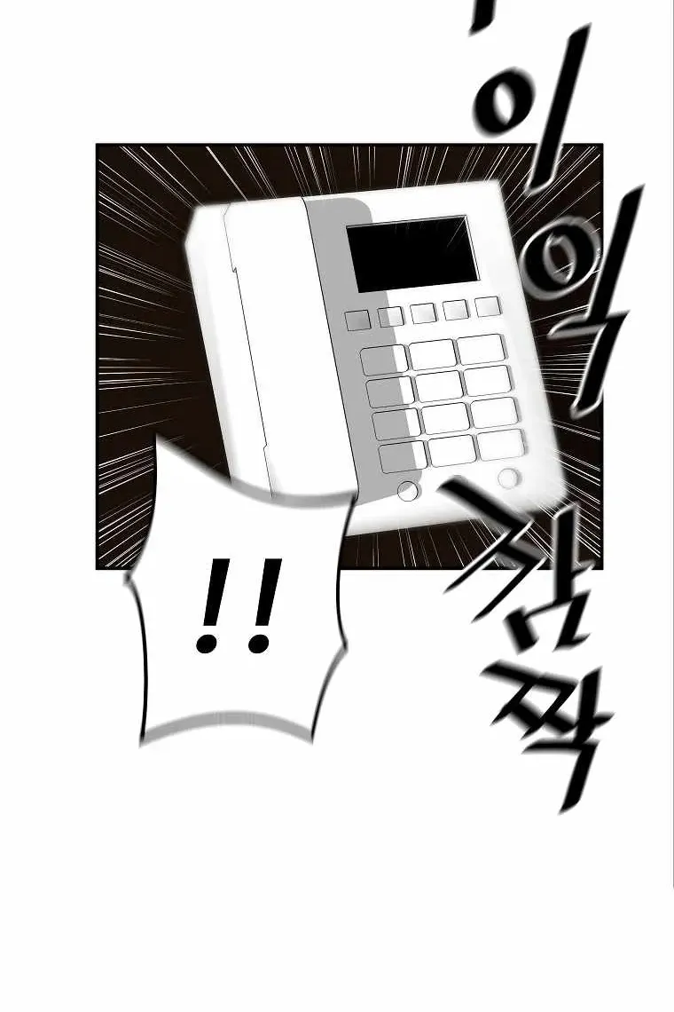 Сторінка 37