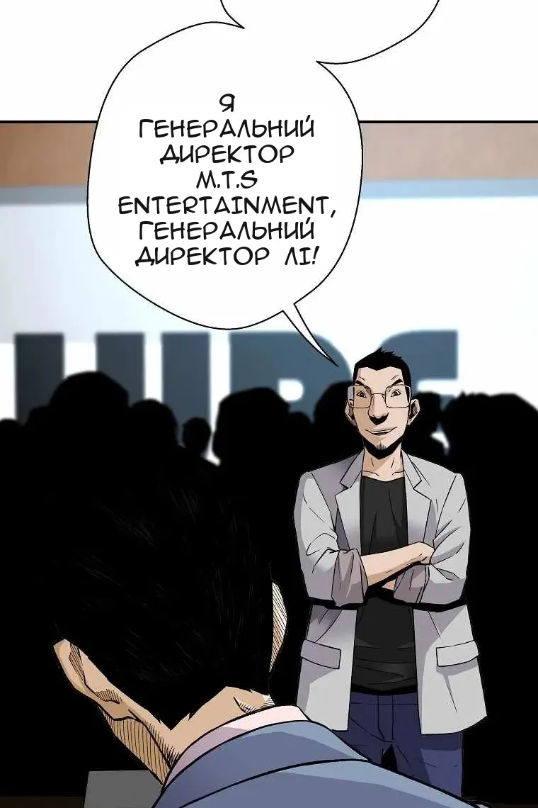 Сторінка 57