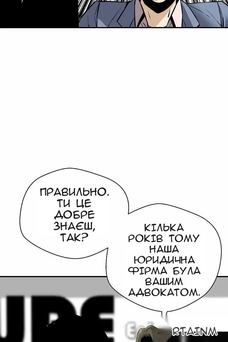 Сторінка 72