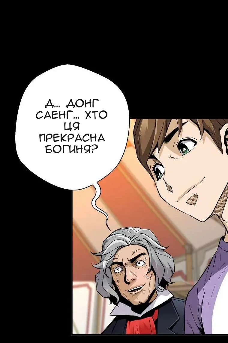 Сторінка 9
