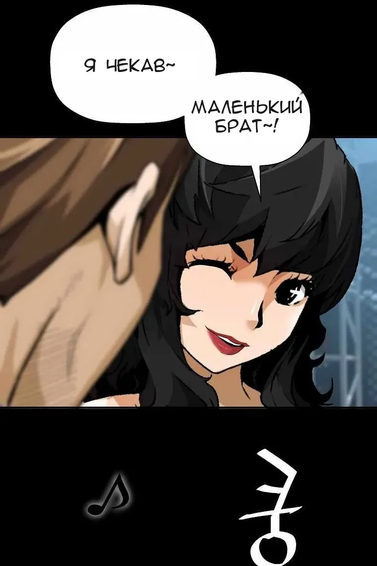 Сторінка 66