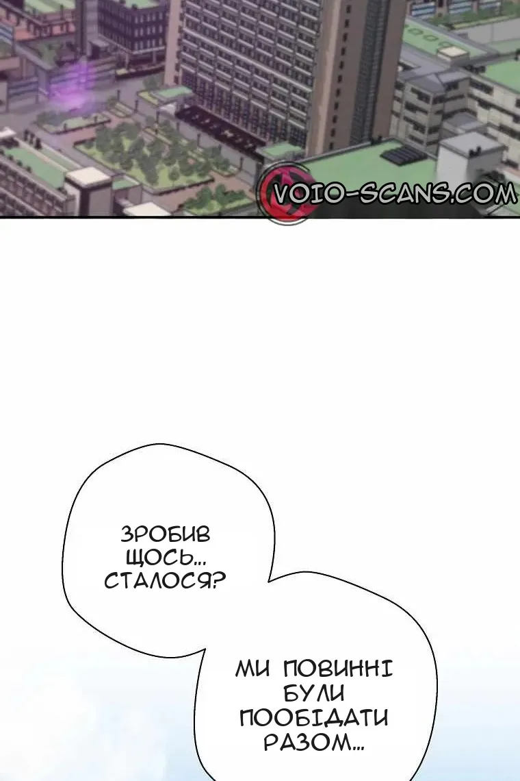 Сторінка 72