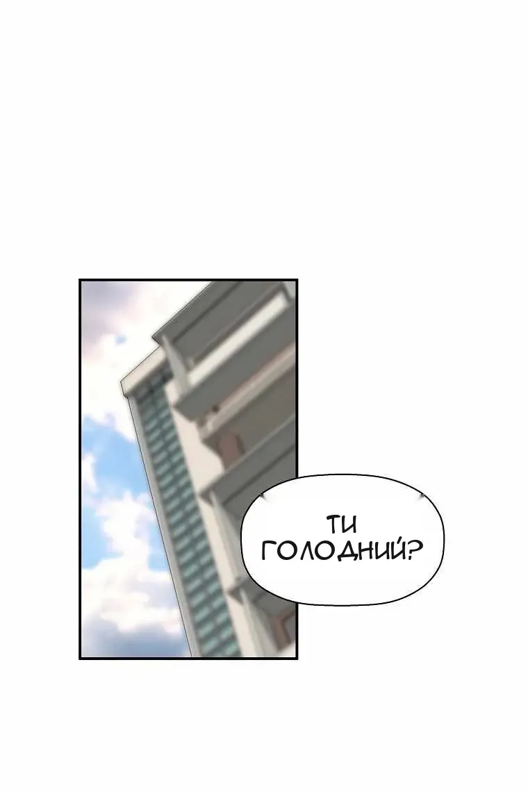 Сторінка 96