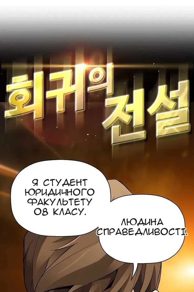 Сторінка 7