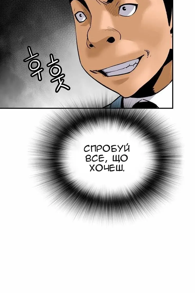 Сторінка 39