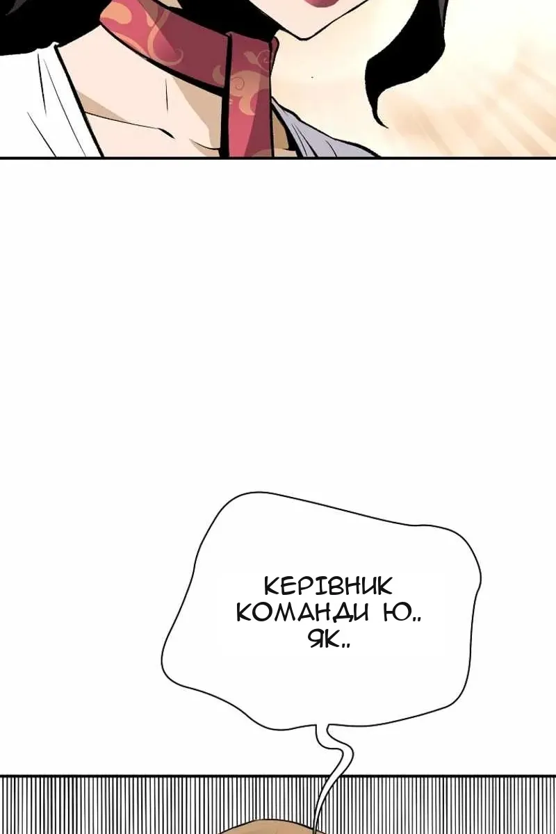 Сторінка 41
