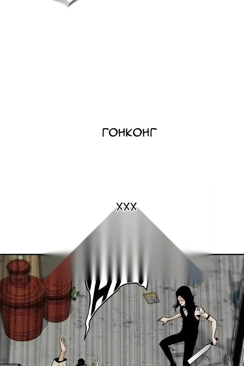 Сторінка 22