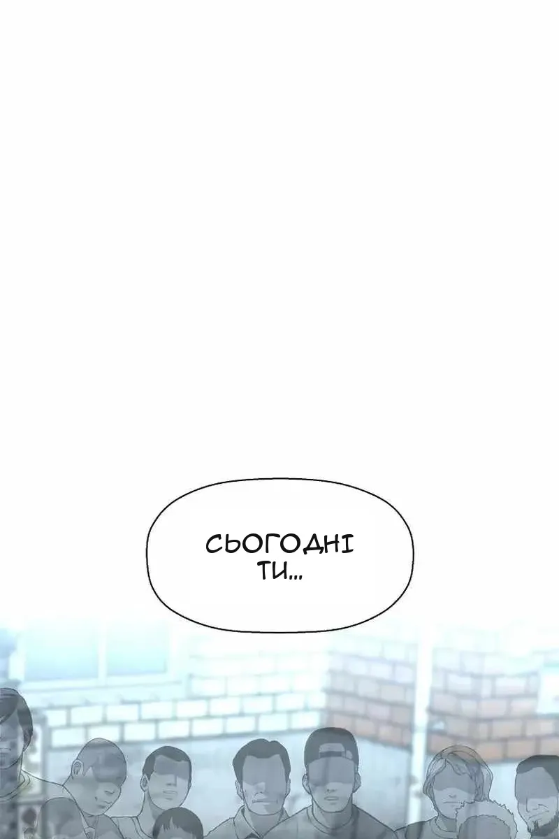 Сторінка 37