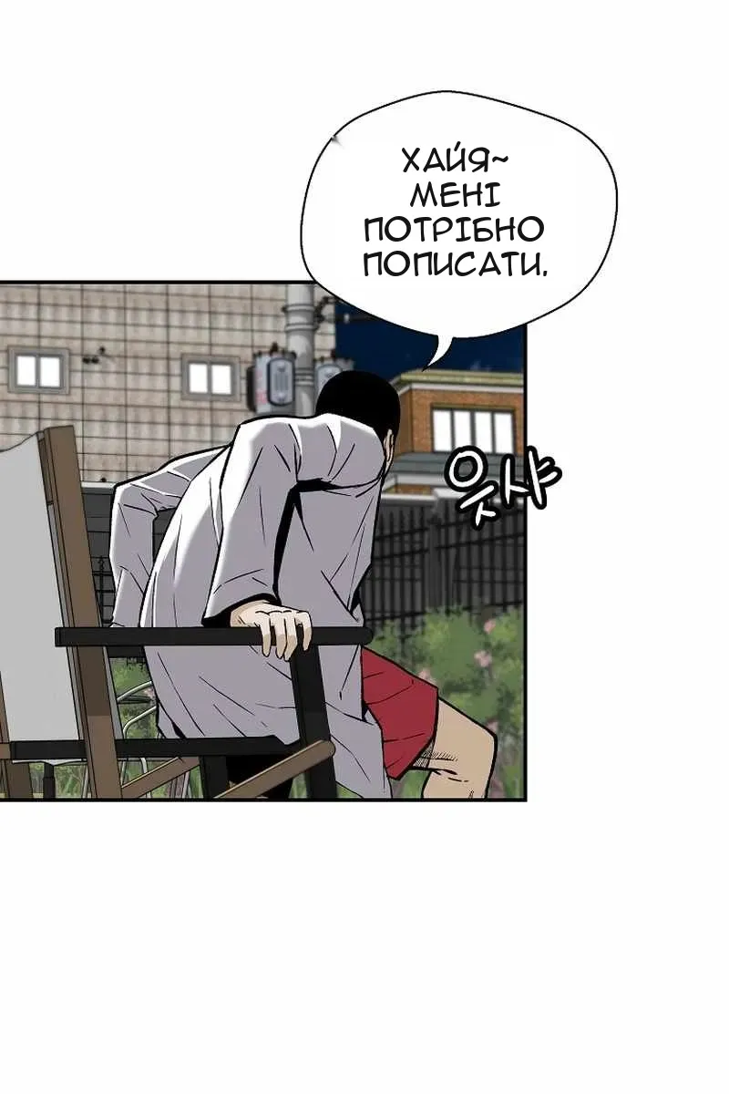 Сторінка 22