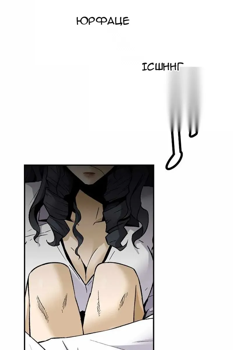 Сторінка 108