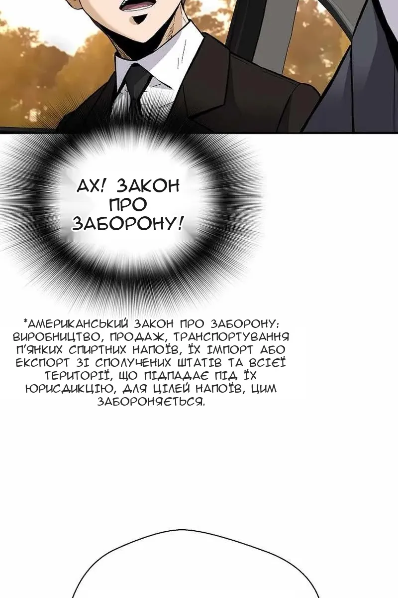 Сторінка 41