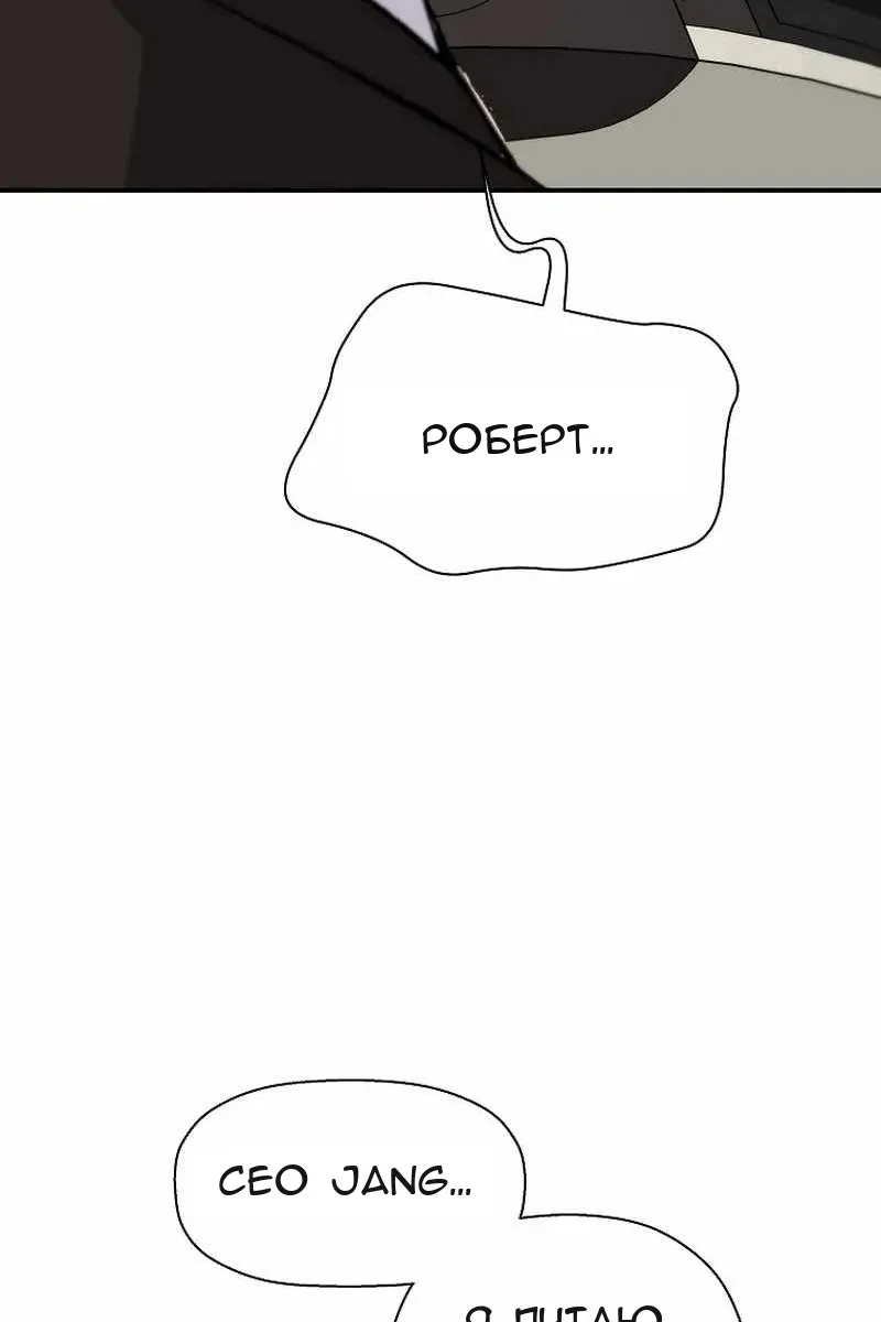 Сторінка 47