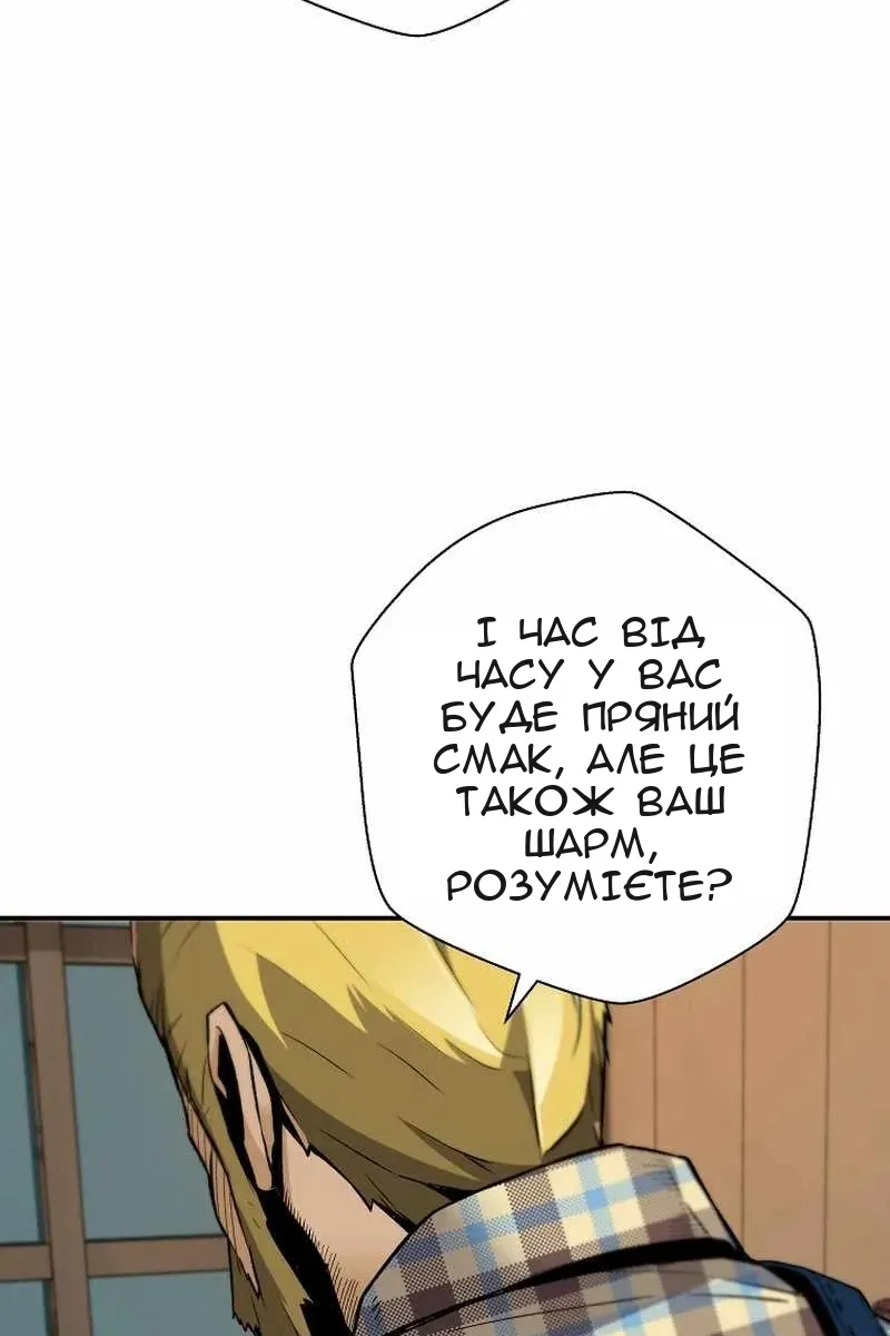 Сторінка 95
