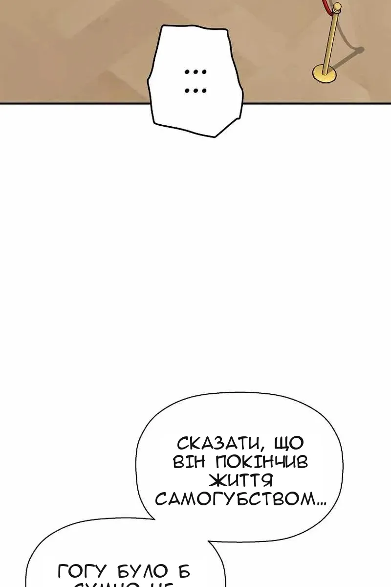Сторінка 40